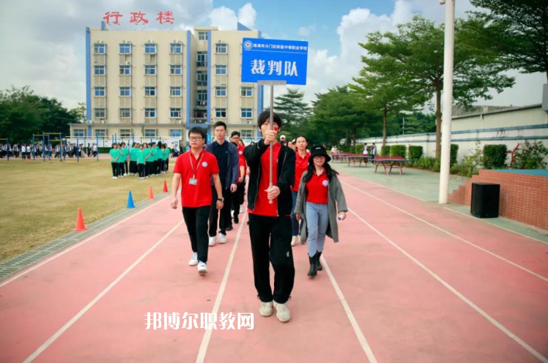 云南經(jīng)貿(mào)管理學(xué)校2022年報(bào)名條件、招生要求、招生對(duì)象