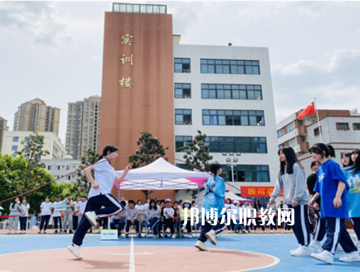 四川省工業(yè)貿(mào)易學(xué)校怎么樣、好不好