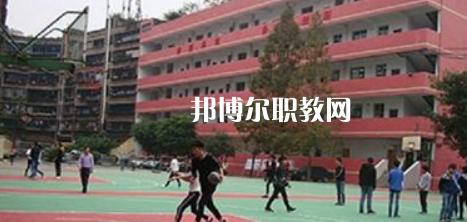 四川省經(jīng)濟貿(mào)易學校怎么樣、好不好