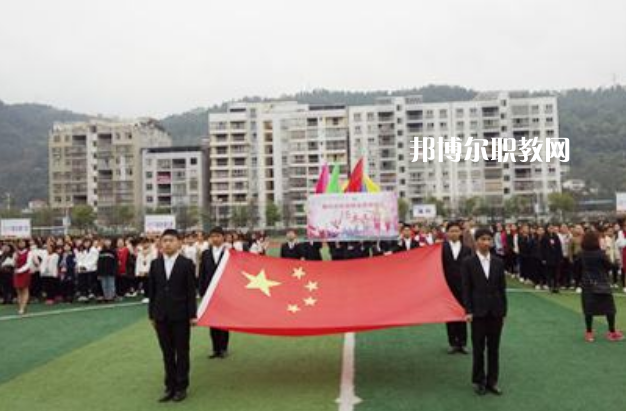 重慶忠縣職業(yè)教育中心2022年報名條件、招生要求、招生對象