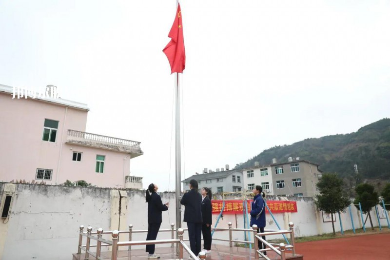 玉環(huán)中等職業(yè)技術(shù)學(xué)校2022年學(xué)費(fèi)、收費(fèi)多少