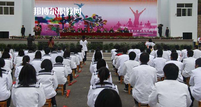 重慶潼南闇公職業(yè)高級中學2022年學費、收費多少
