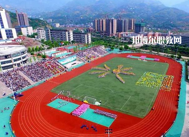 重慶潼南闇公職業(yè)高級中學(xué)2022年報名條件、招生要求、招生對象