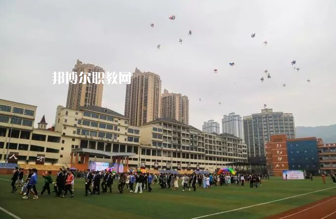 重慶萬盛職教中心2022年報名條件、招生要求、招生對象