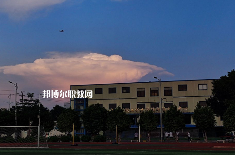 廣州輕工職業(yè)學(xué)校怎么樣、好不好