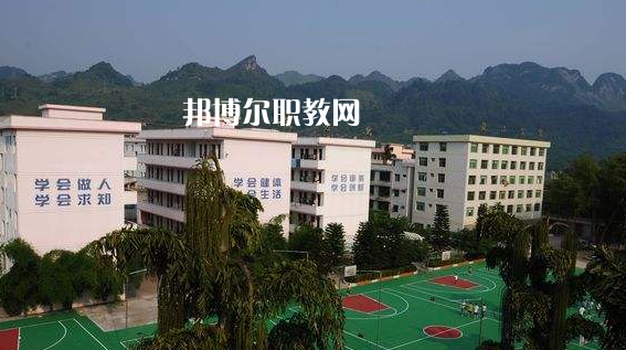 荔波職業(yè)高級(jí)中學(xué)2022年報(bào)名條件、招生要求、招生對象