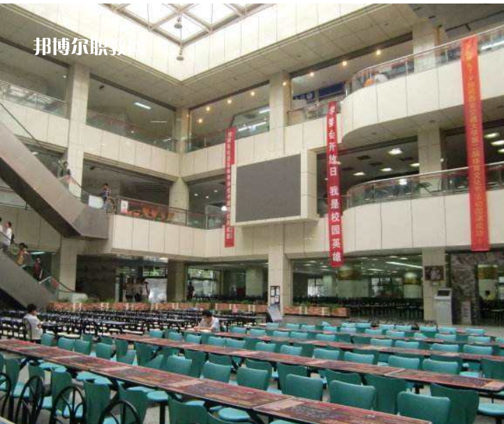 西安交通大學(xué)醫(yī)學(xué)院附設(shè)衛(wèi)生學(xué)校2022年報(bào)名條件、招生要求、招生對(duì)象