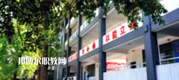 樂山市竹根職業(yè)中專學校怎么樣、好不好