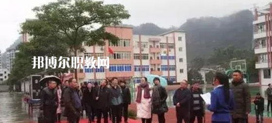 沐川縣中等職業(yè)學(xué)校2022年學(xué)費(fèi)、收費(fèi)多少