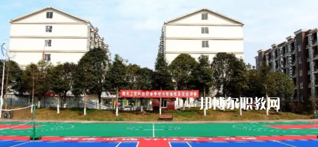 南充工貿(mào)科技職業(yè)學(xué)校2022年學(xué)費、收費多少
