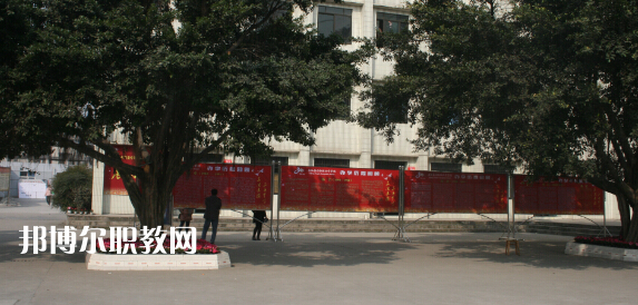 夾江縣云吟職業(yè)中學(xué)校2022年報(bào)名條件、招生要求、招生對(duì)象