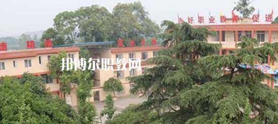 樂(lè)山商務(wù)技工學(xué)校2022年學(xué)費(fèi)、收費(fèi)多少