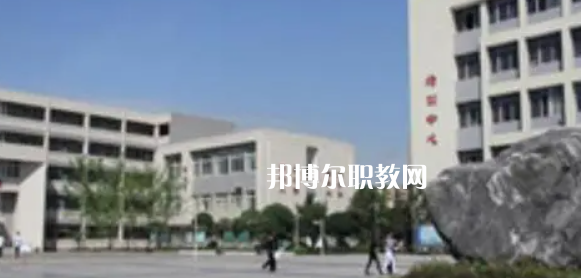 四川市綿竹職業(yè)中專學(xué)校怎么樣、好不好