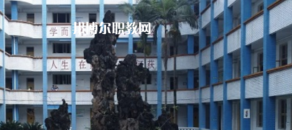 四川瀘州市江南職業(yè)中學校網站網址