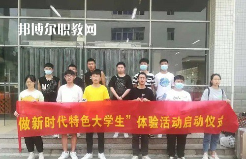 湘潭信息中等職業(yè)技術(shù)學(xué)校2022年報(bào)名條件、招生要求、招生對(duì)象