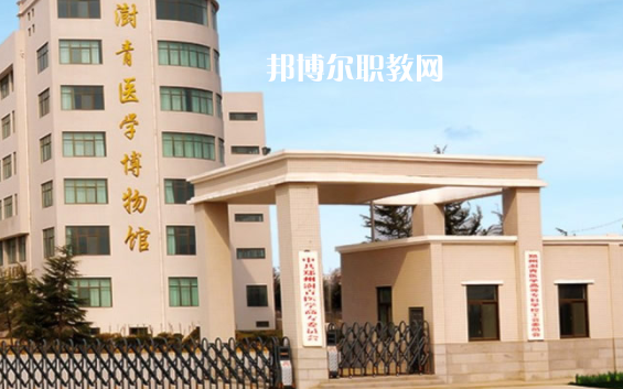鄭州樹(shù)青醫(yī)學(xué)中等專業(yè)學(xué)校