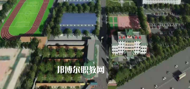 山東力明技工學(xué)校2022年怎么樣、好不好