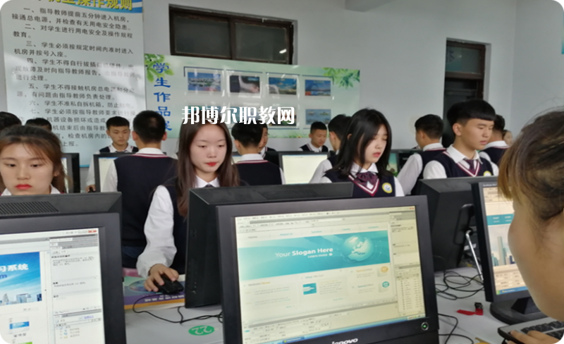 磁縣職業(yè)技術(shù)教育中心2022年怎么樣、好不好