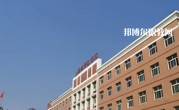 廊坊固安縣職業(yè)中2022年怎么樣、好不好