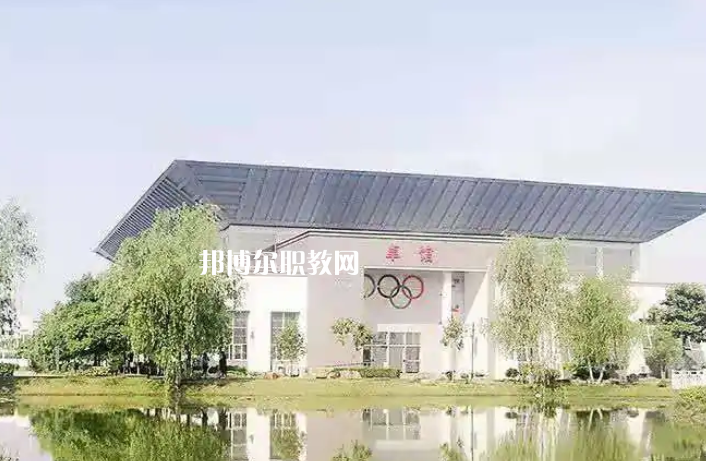 江蘇高淳中等專業(yè)學(xué)校2022年報(bào)名條件、招生要求、招生對(duì)象
