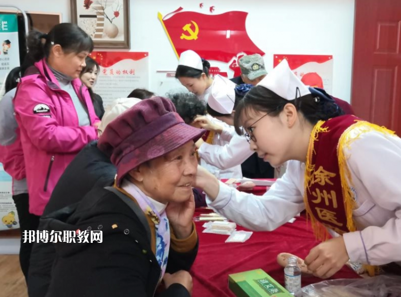 江蘇省徐州醫(yī)藥高等職業(yè)學(xué)校2022年報名條件、招生要求、招生對象