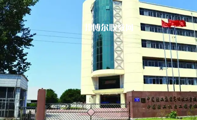 中國輕工機(jī)電工程學(xué)校2022年怎么樣、好不好