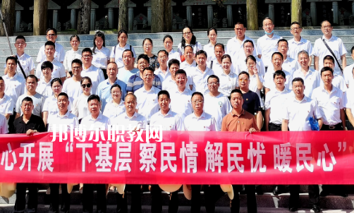 陽(yáng)新職業(yè)教育中心2022年怎么樣、好不好