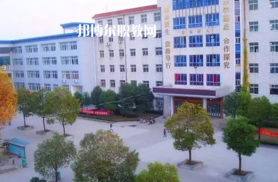武漢黃陂職業(yè)技術(shù)學校2022年怎么樣、好不好