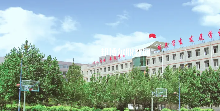 石家莊市第三職業(yè)中專學(xué)校2022年怎么樣、好不好