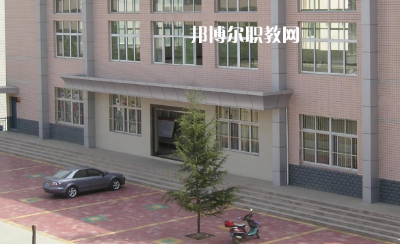 十堰醫(yī)藥衛(wèi)生學(xué)校2022年怎么樣、好不好