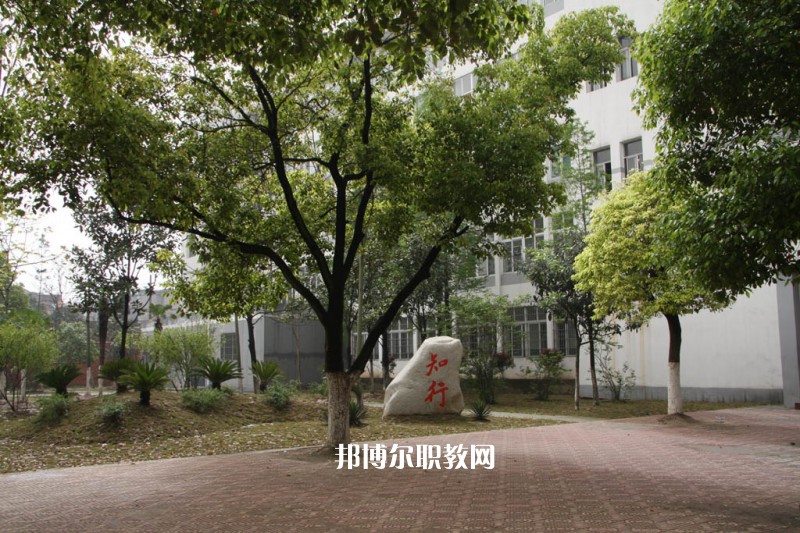 荊州技師學(xué)院2022年怎么樣、好不好