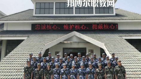 武漢應(yīng)用科技學(xué)校2022年報(bào)名條件、招生要求、招生對(duì)象