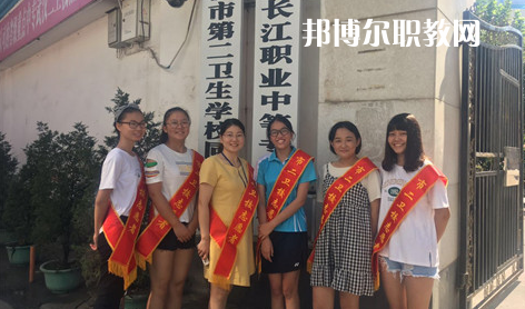 武漢長江職業(yè)中等專業(yè)學校2022年報名條件、招生要求、招生對象