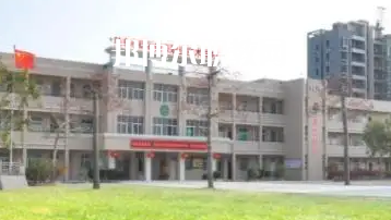 陸豐碣石新安職業(yè)技術(shù)學(xué)校學(xué)校2022年怎么樣、好不好