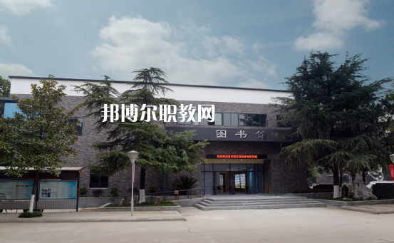 武漢財(cái)政學(xué)校2022年報(bào)名條件、招生要求、招生對(duì)象