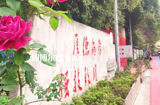 湖北現(xiàn)代科技學(xué)校2022年怎么樣、好不好
