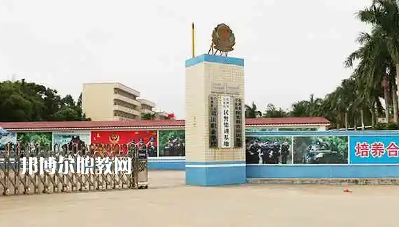 化州鑒江司法職業(yè)學(xué)校2022年怎么樣、好不好