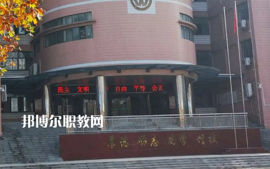 武漢財(cái)貿(mào)學(xué)校2022年報(bào)名條件、招生要求、招生對(duì)象