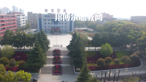 鐘祥職業(yè)高中2022年報(bào)名條件、招生要求、招生對(duì)象