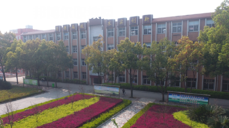 鐘祥職業(yè)高中學校2022年怎么樣、好不好