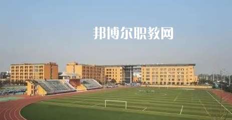 四川長寧職業(yè)技術(shù)學(xué)校2022年怎么樣、好不好