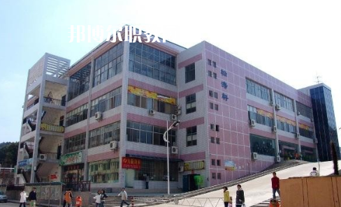 武漢建筑工程學(xué)校2022年怎么樣、好不好