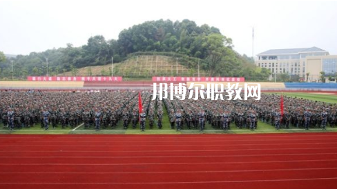 江漢油田職業(yè)技術(shù)學校2022年怎么樣、好不好