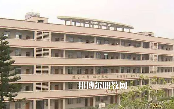 威遠(yuǎn)職業(yè)技術(shù)學(xué)校2022年怎么樣、好不好