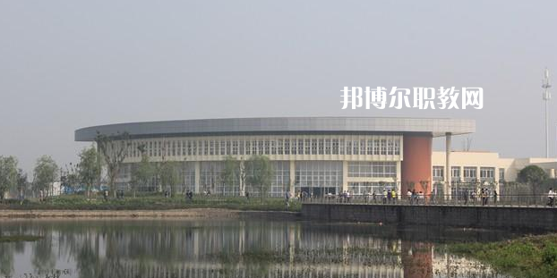 綿陽水利電力學校2022年怎么樣、好不好