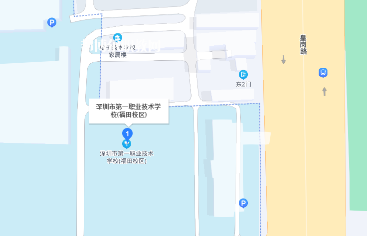 深圳第一職業(yè)技術(shù)學校2022年地址在哪里