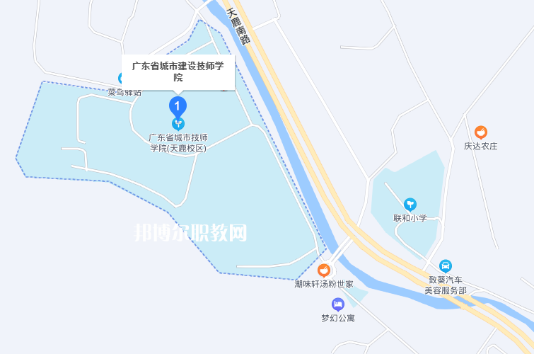 廣東城市建設(shè)技師學院2022年地址在哪里