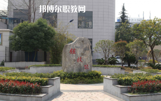 武漢機(jī)電工程學(xué)校2022年怎么樣、好不好