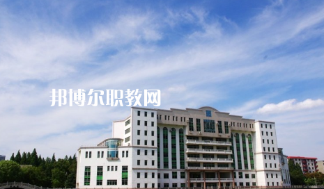 武漢經(jīng)濟技術(shù)開發(fā)區(qū)職業(yè)技術(shù)學(xué)校2022年怎么樣、好不好