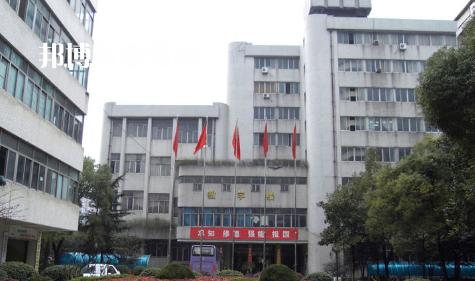 武漢洪山外經(jīng)貿(mào)學(xué)校2022年怎么樣、好不好
